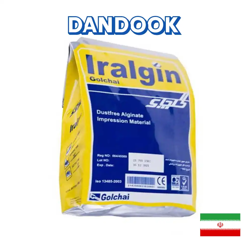 آلژینات گلچای