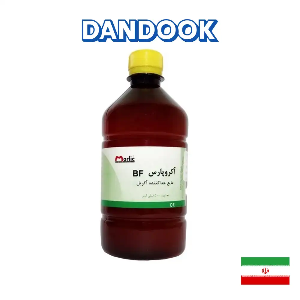 بیوفیلم آکروپارس BF مارلیک