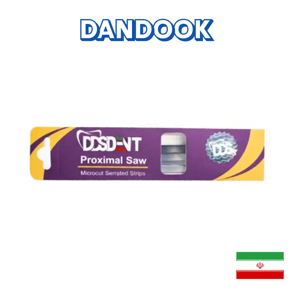 اره بین دندانی