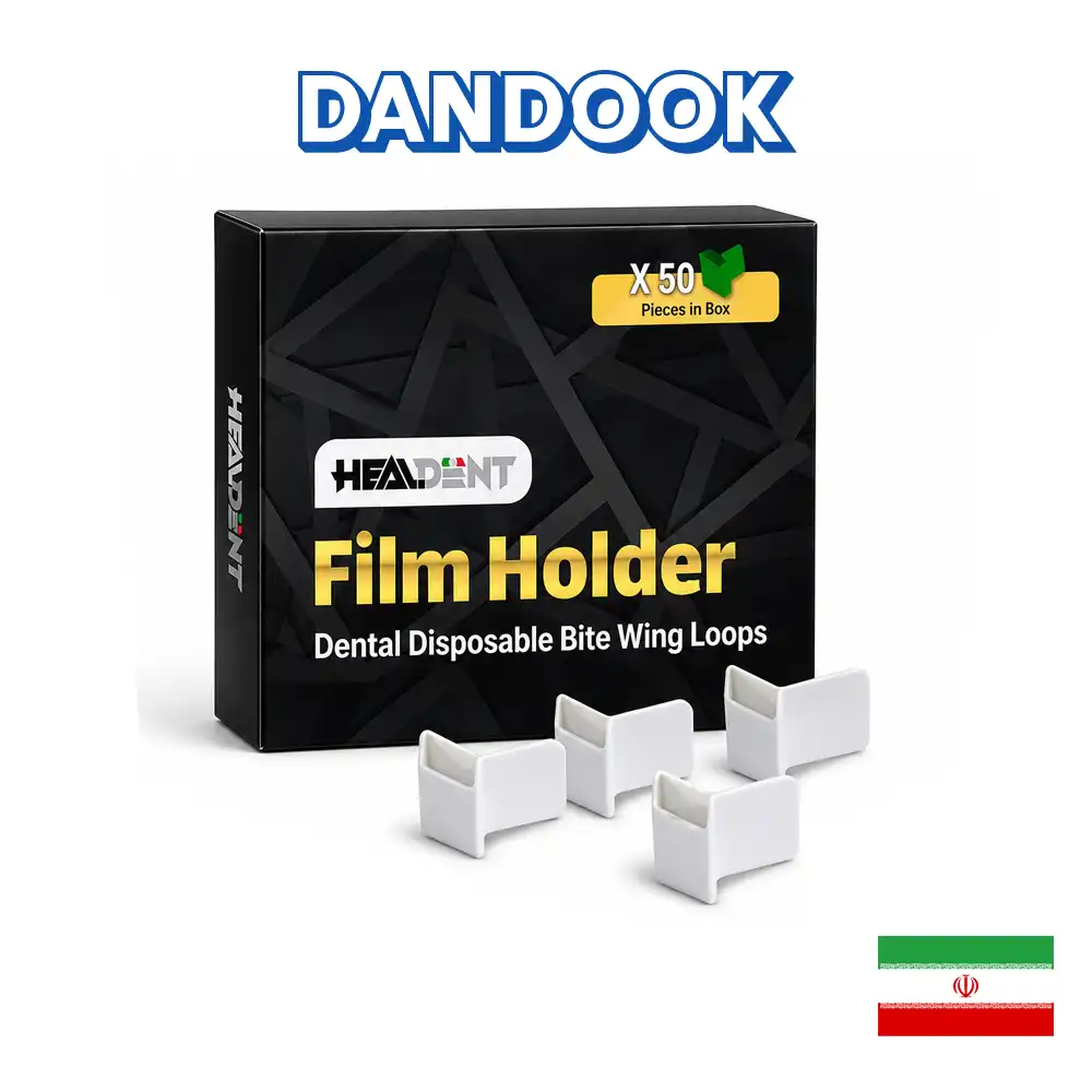 فیلم هولدر یکبار مصرف هیل دنت