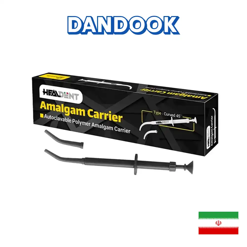 آمالگام کریر پلاستیکی هیل دنت
