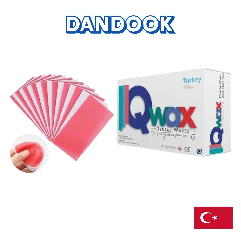 موم کیووکس