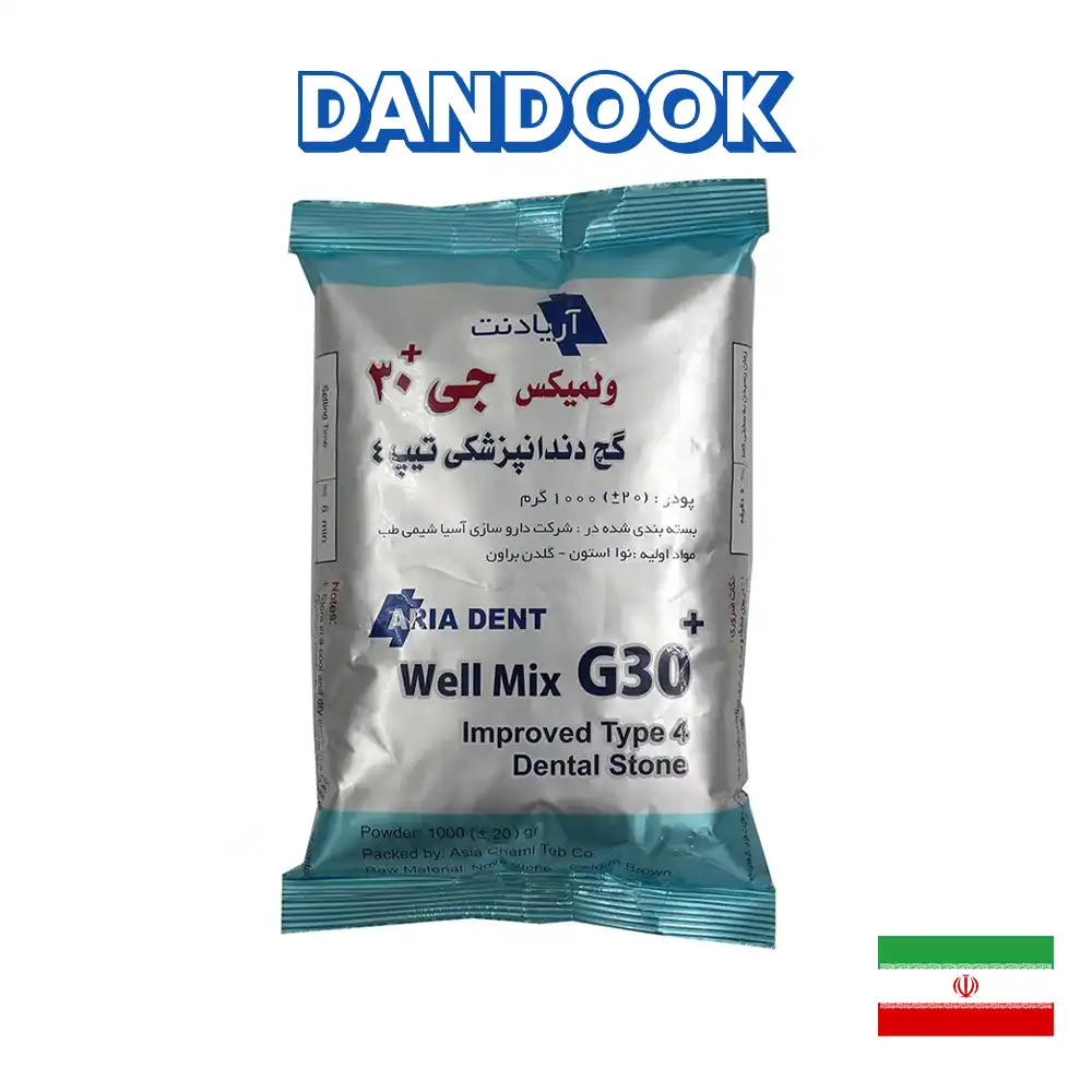 گچ ولمیکس آریادنت جی