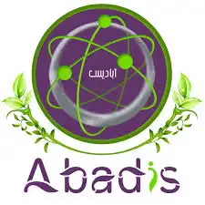 آبادیس