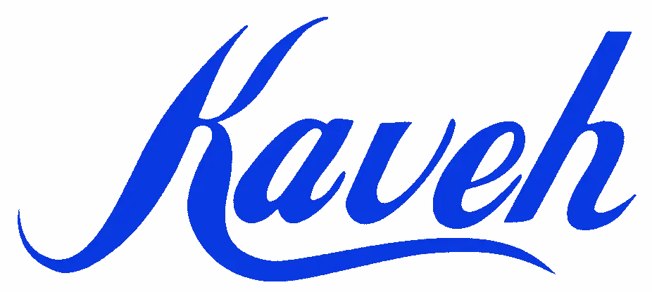 لوگوی برند کاوه