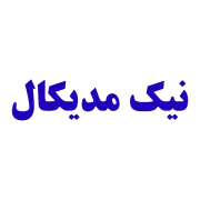 لوگوی برند نیک مدیکال