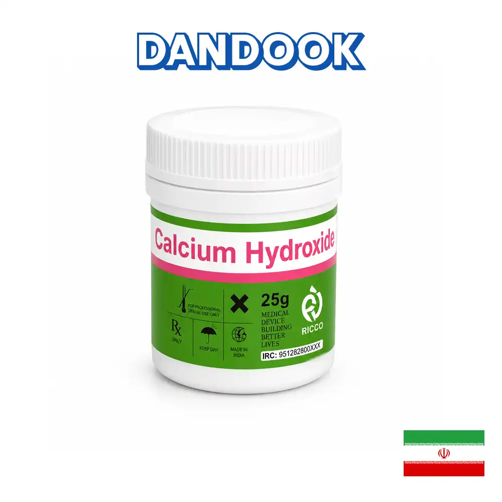پودر کلسیم هیدروکساید 25 گرمی کی اچ سی