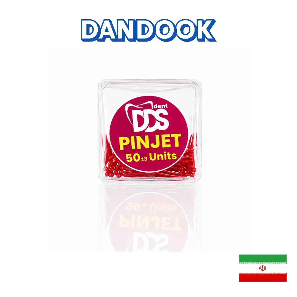پین جت افیکس