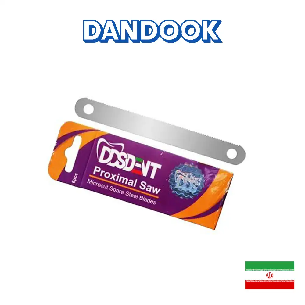 اره یدک DDS