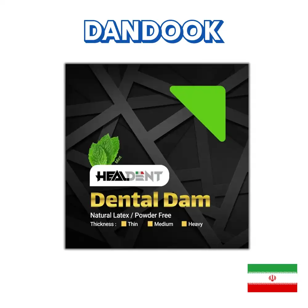 لاستیک رابردم هیل‌دنت