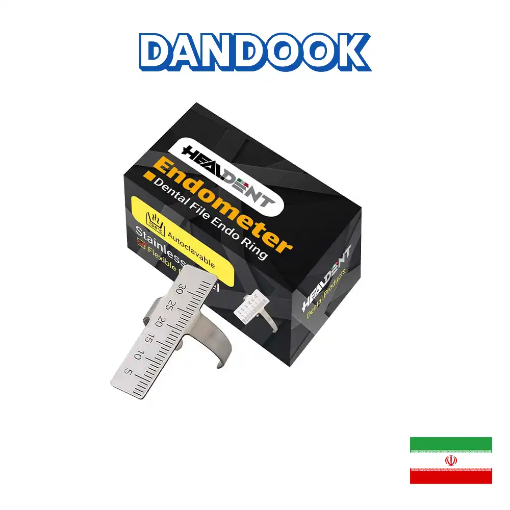 اندومتر هیل دنت