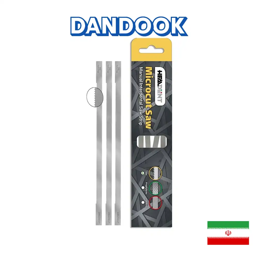 نوار اره بین دندانی هیل دنت