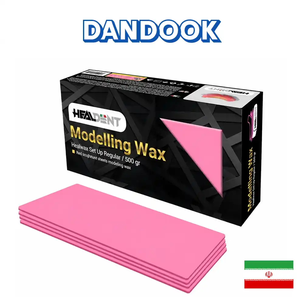 موم قالبگیری هیل‌دنت