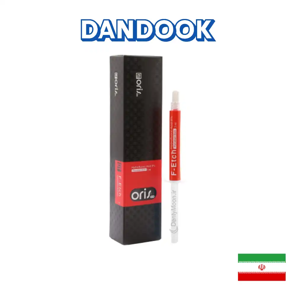 اسید اچ پرسلن اریس تک