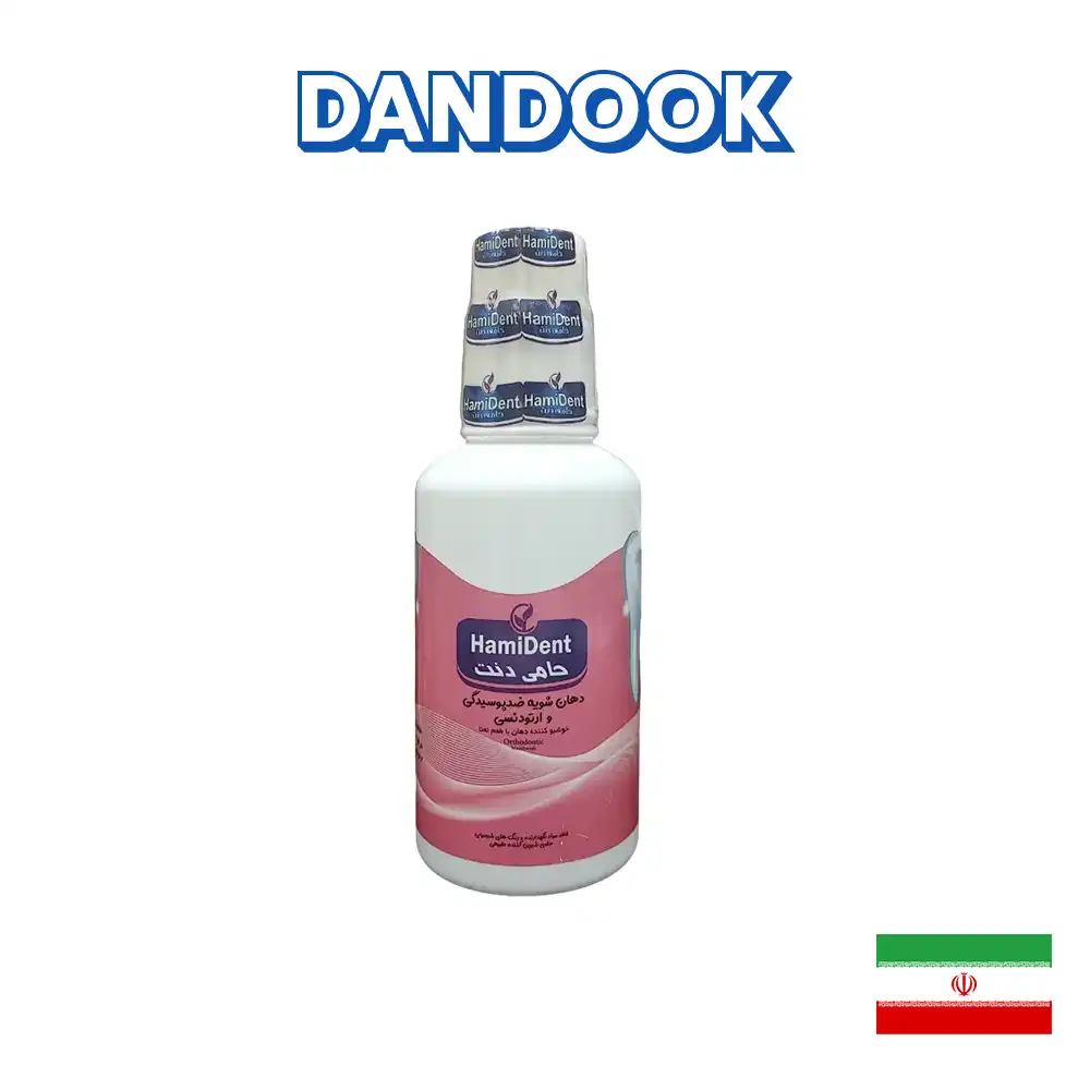 دهان‌شویه ارتودنسی حامی دنت