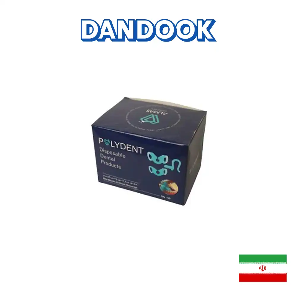 دهان بازکن اطفال پلی دنت