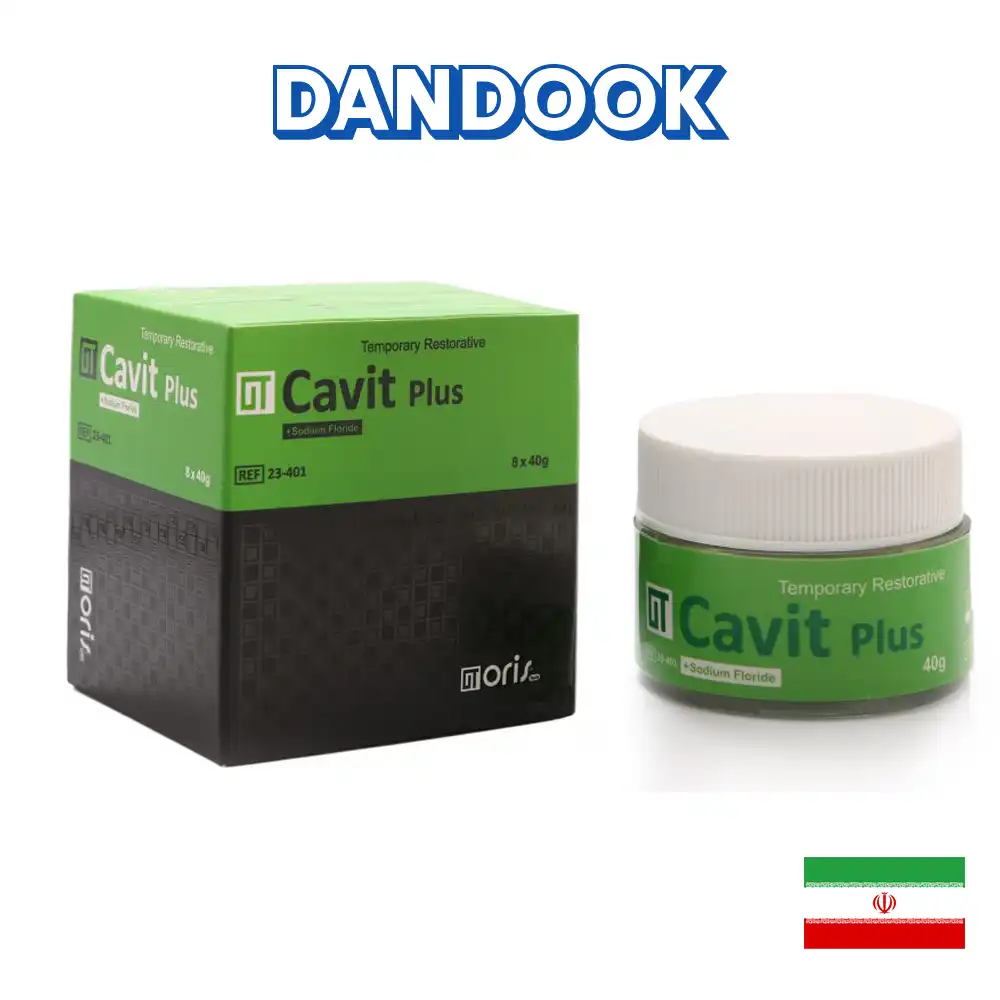 خمیر پانسمان اریس تک