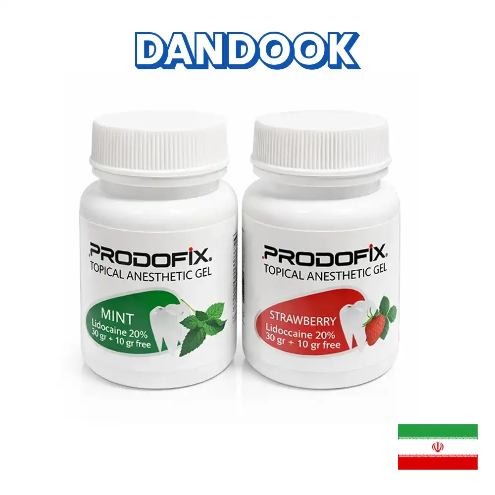 ژل بی‌حسی پرودوفیکس Topical Anesthetic Gel