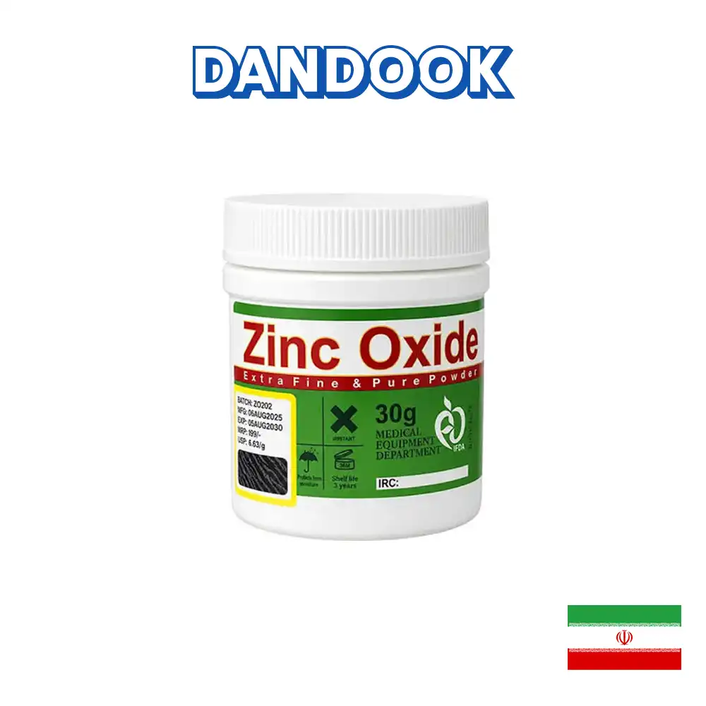 پودر زینک اکساید