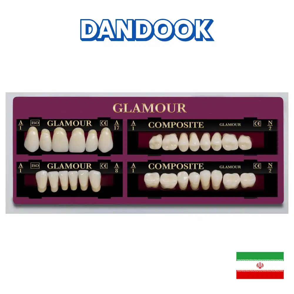 دست دندان مصنوعی گلامور