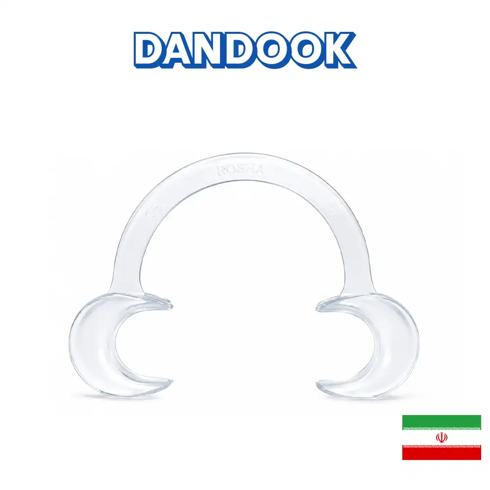 دهان بازکن اطفال روشا دندانپزشکی
