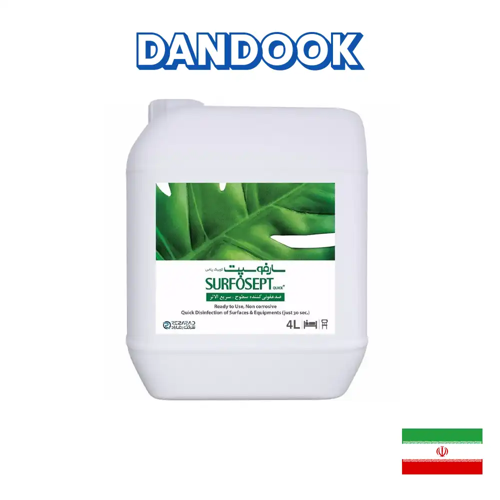 محلول ضدعفونی سطوح سارفوسپت ۴ لیتری