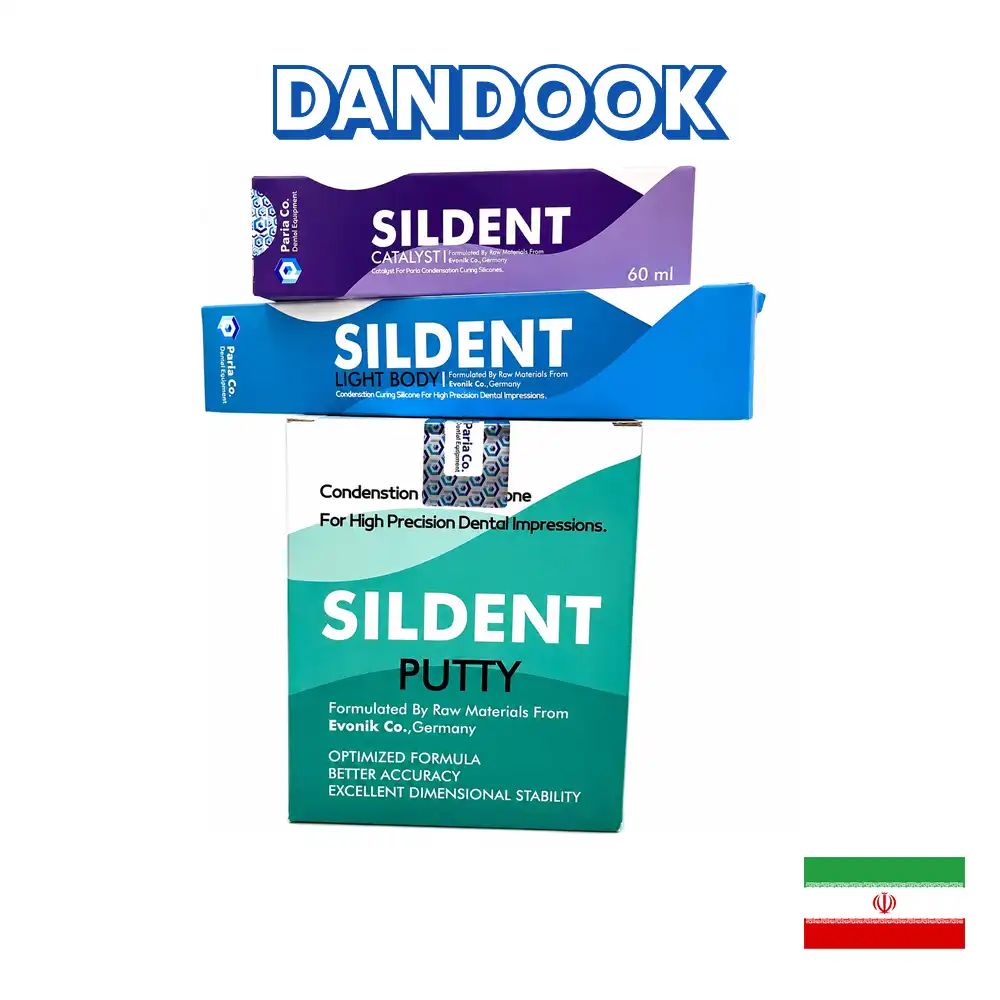 ست قالب‌گیری دندانی سیلدنت